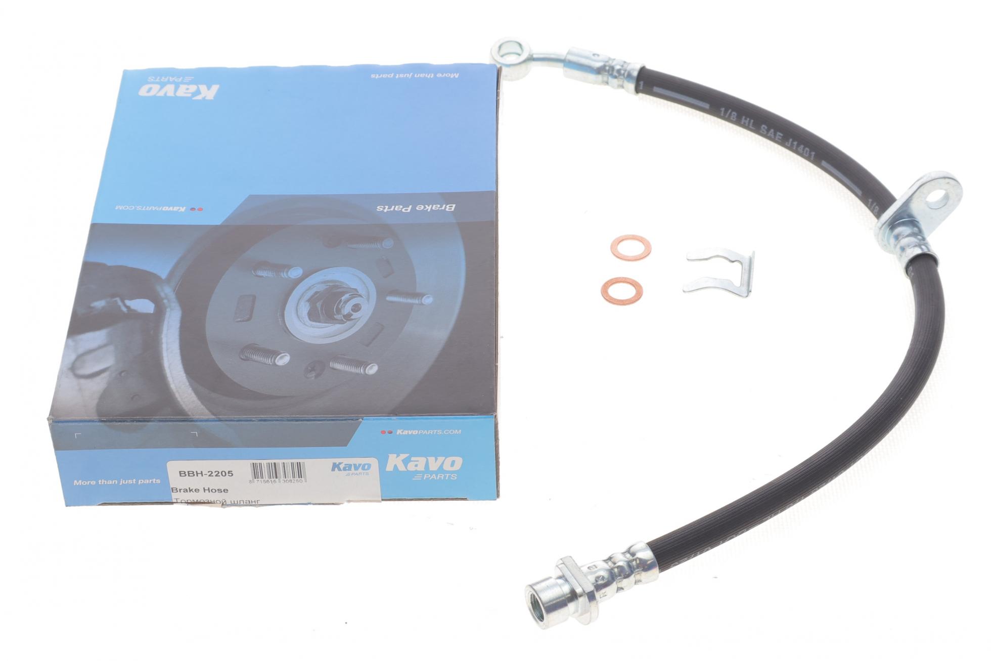 BBH2205 KAVO PARTS